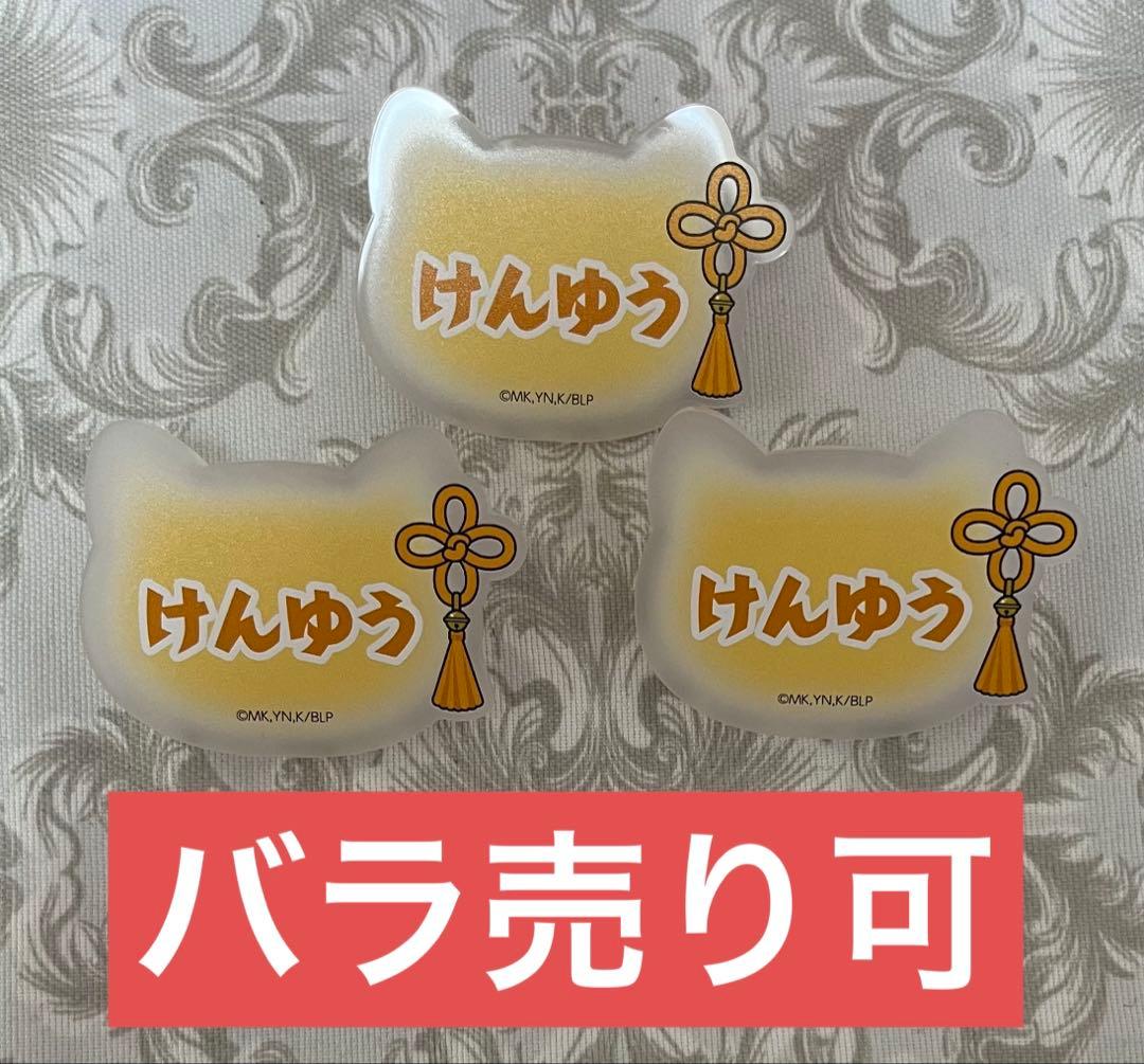 第五人格 IdentityV c107 リッパー グリッター缶バッジ-国内直営店