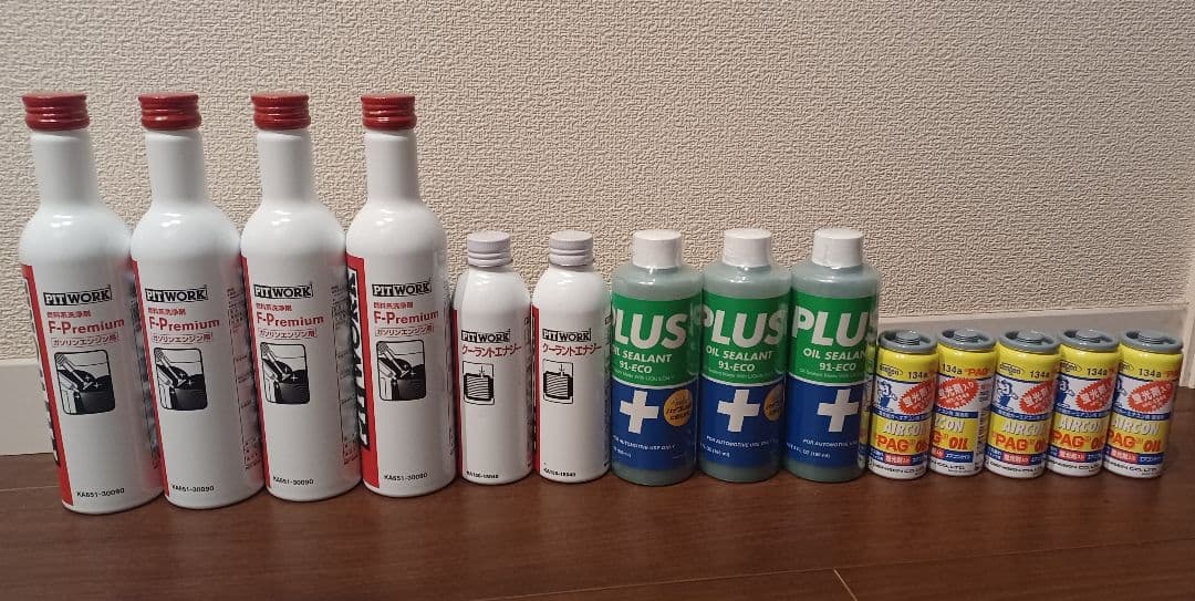 ☆新品・未使用☆ブラックライト☆UV☆400W ライトトラップ☆E40 新品