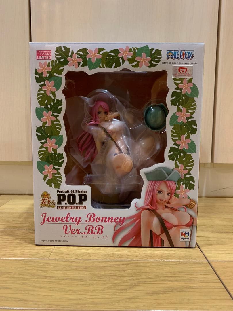 ONE PIECE ジュエリー・ボニー Ver.BB 限定版 ジュエリー・ボニー Ver