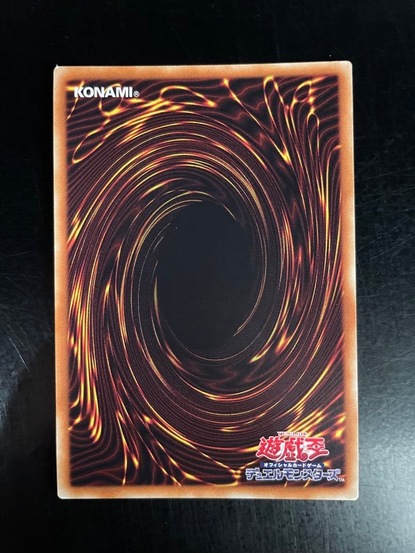 【最終値下げ】閃刀姫 レイ 20th