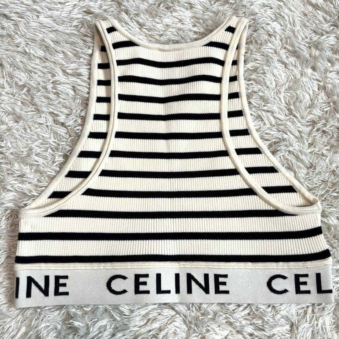 未使用級✨現行　CELINE セリーヌ　タンクトップ　クロップド　ボーダー