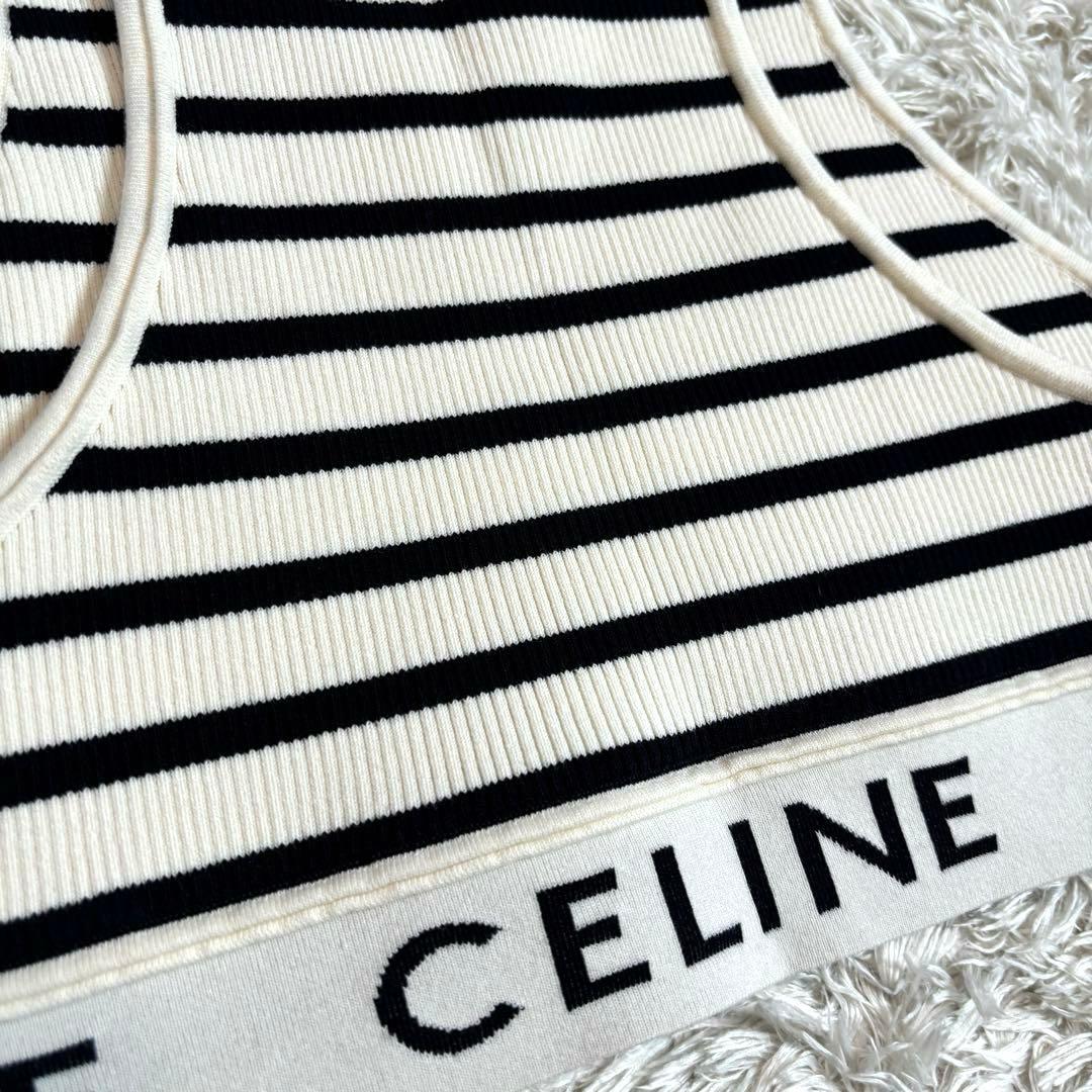 未使用級✨現行　CELINE セリーヌ　タンクトップ　クロップド　ボーダー