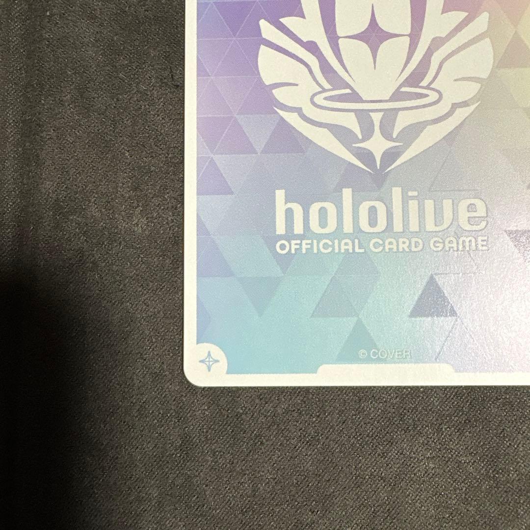 ホロライブカード 白上フブキ sec