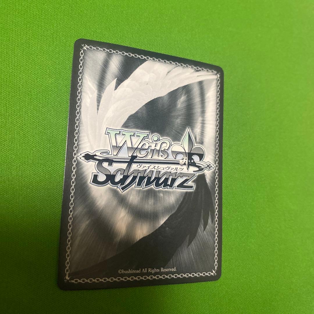 エボリューションな感受性 丸山奏多 SP サイン