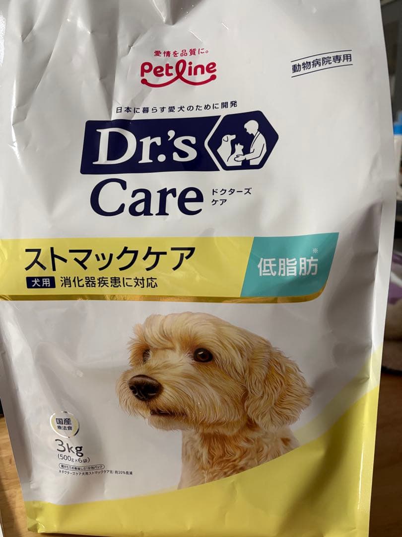 ドクターズ ストマックケア 3kg - メルカリ
