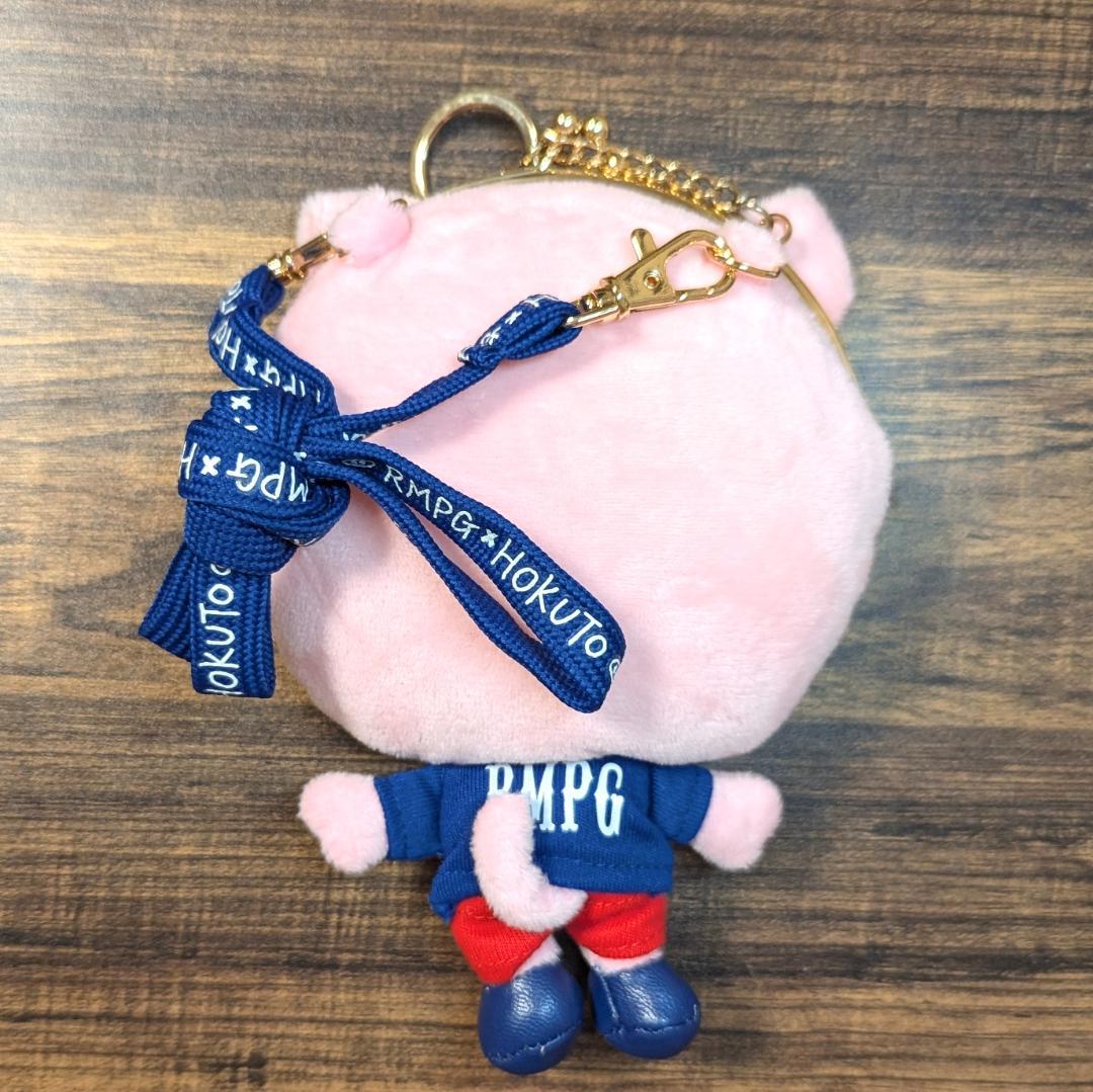 吉野北人 ホクブー - メルカリ