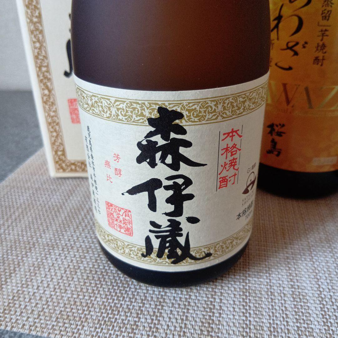 ☆ 本格焼酎 森伊蔵酒造＆本坊酒造 芋焼酎 4本セット