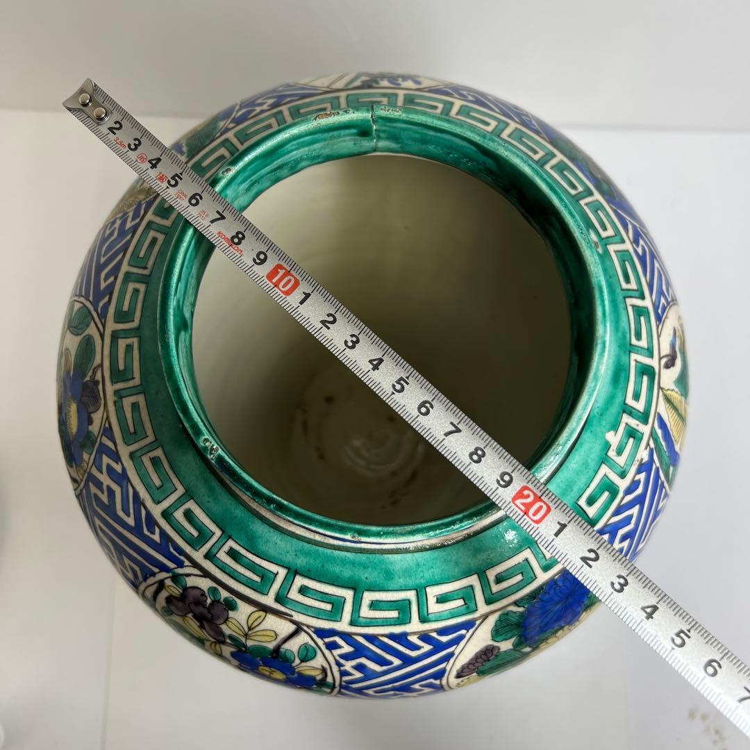 江戸後期　青九谷　特大沈香壷　木箱付　高さ約45㎝　東Y7-1209☆2Fタルサ