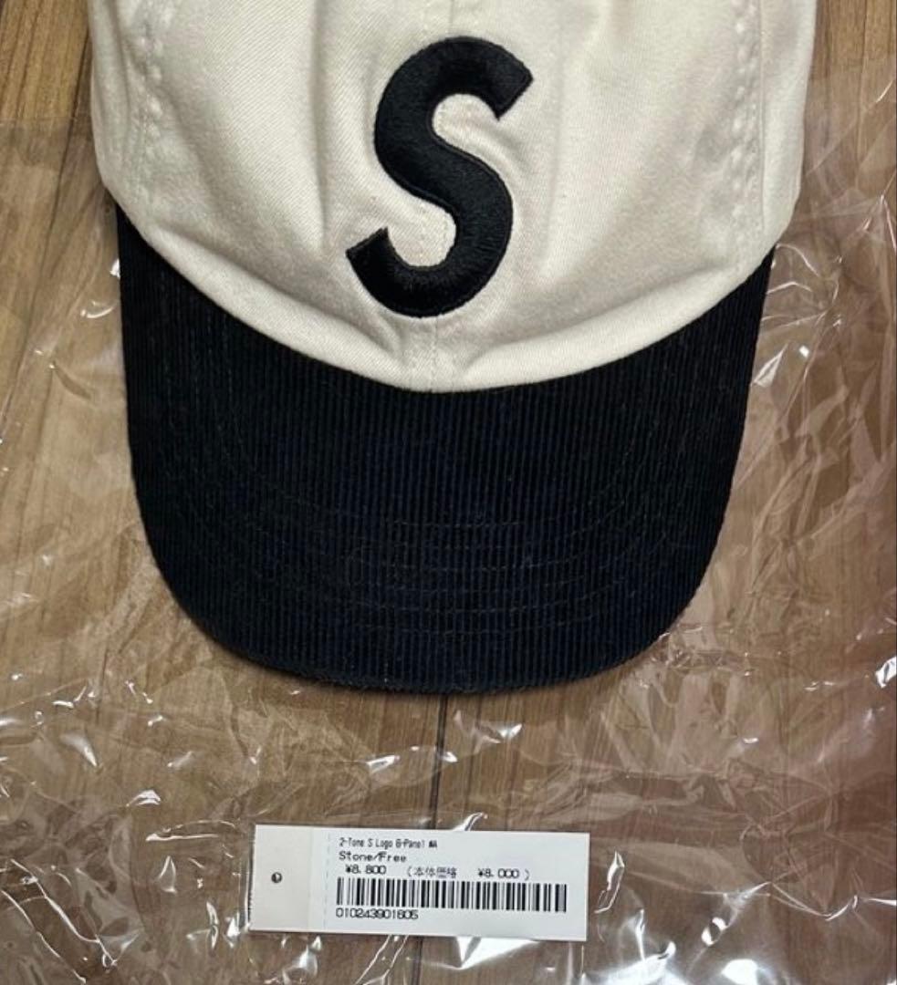 Supreme2-Tone SLogo 6-Panel Stone 帽子 Supreme2-Tone SLogo 6-Panel