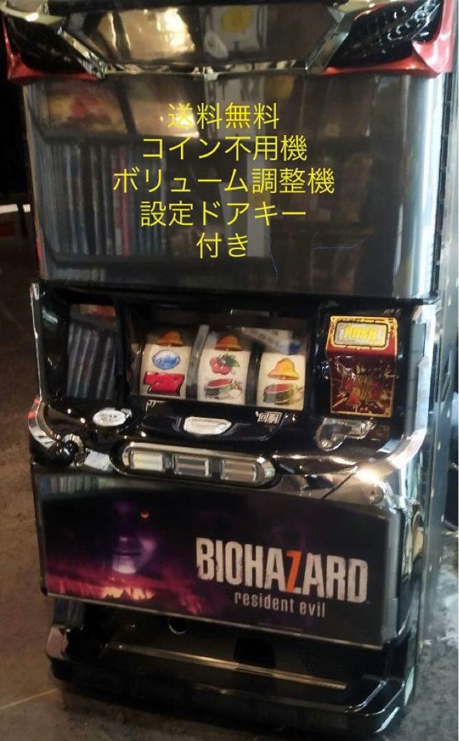 日韓ワールドカップ ベッカム記念切手