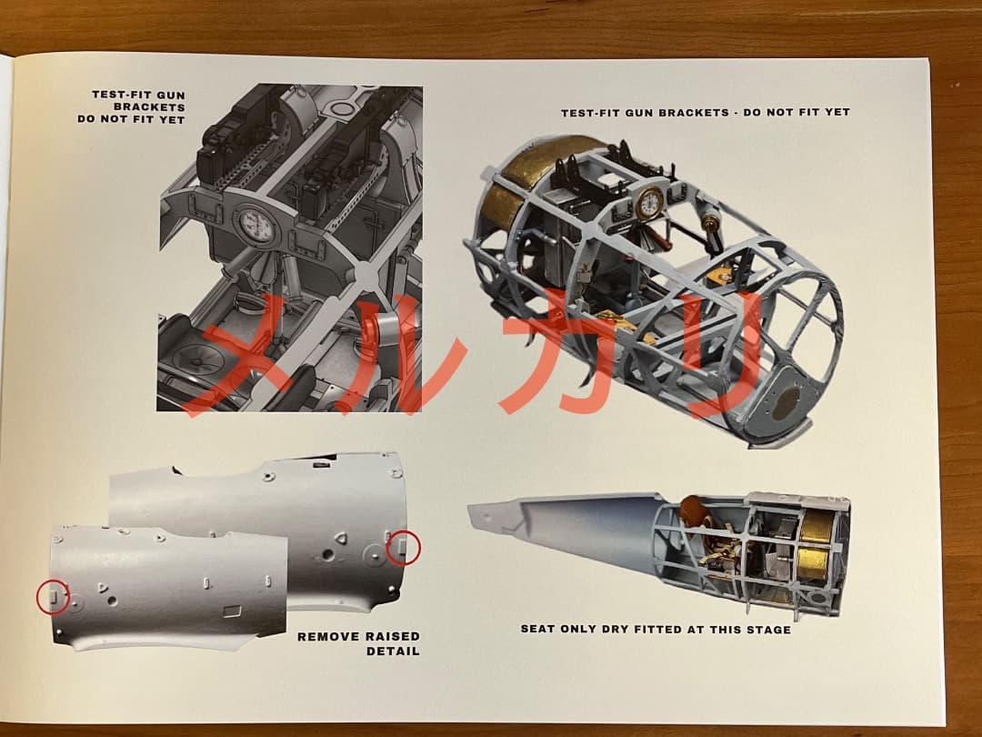 値下げ AVIATTIC 1/32限定キットファルツPFALZ DVIII戦闘機
