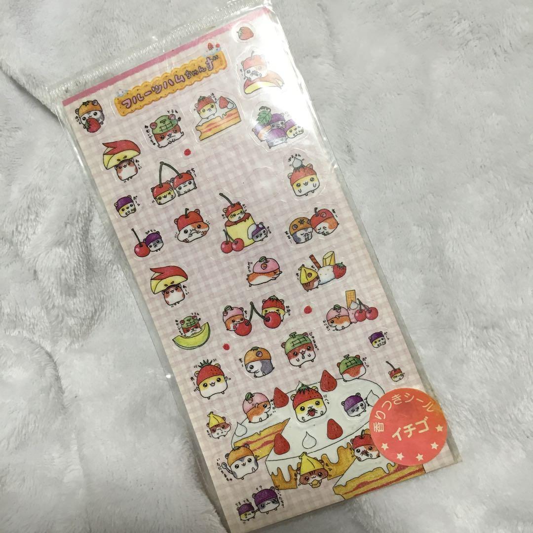 フルーツハムちゃんず この後、#ふるっぱー SMILE GARDENのトリですーーーーーー！！！！ 夜