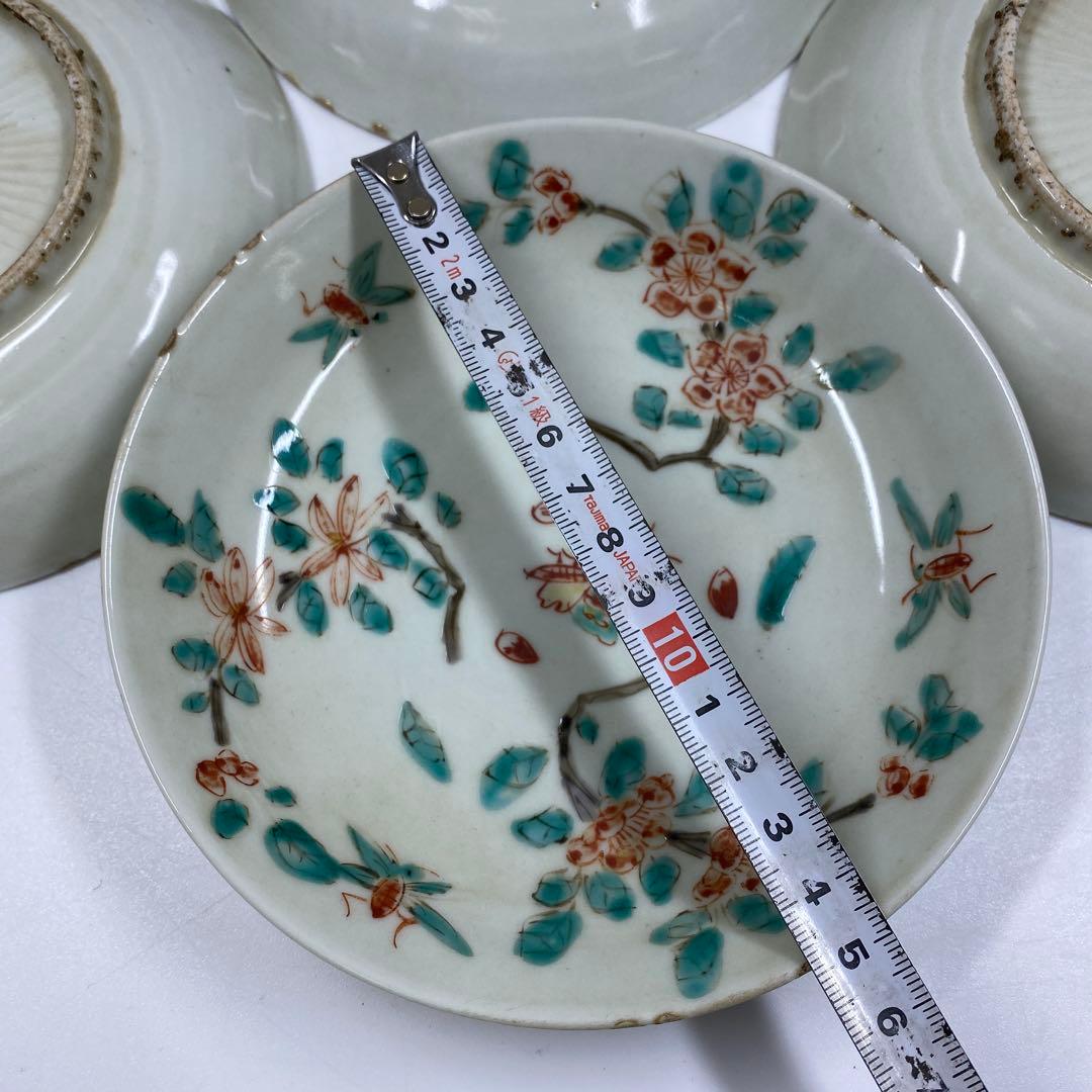 中国明時代　南京赤絵中皿5枚　木箱付　直径15㎝　東Y7-0210☆2Fトヒチサ