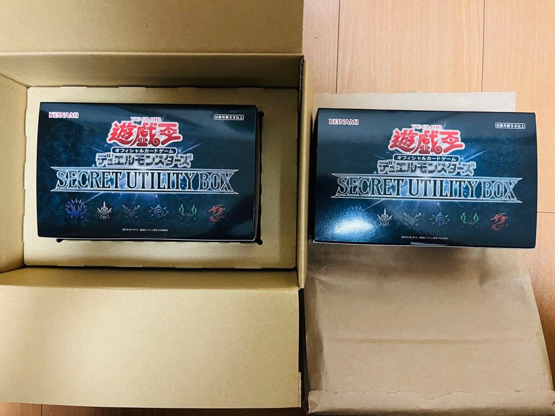 価格交渉歓迎】遊戯王 引退品 セット - メルカリ