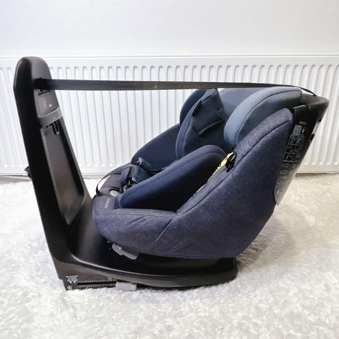 マキシコシ ISOFIX アクシスフィックスプラス | MAXI AXISSFIXサン