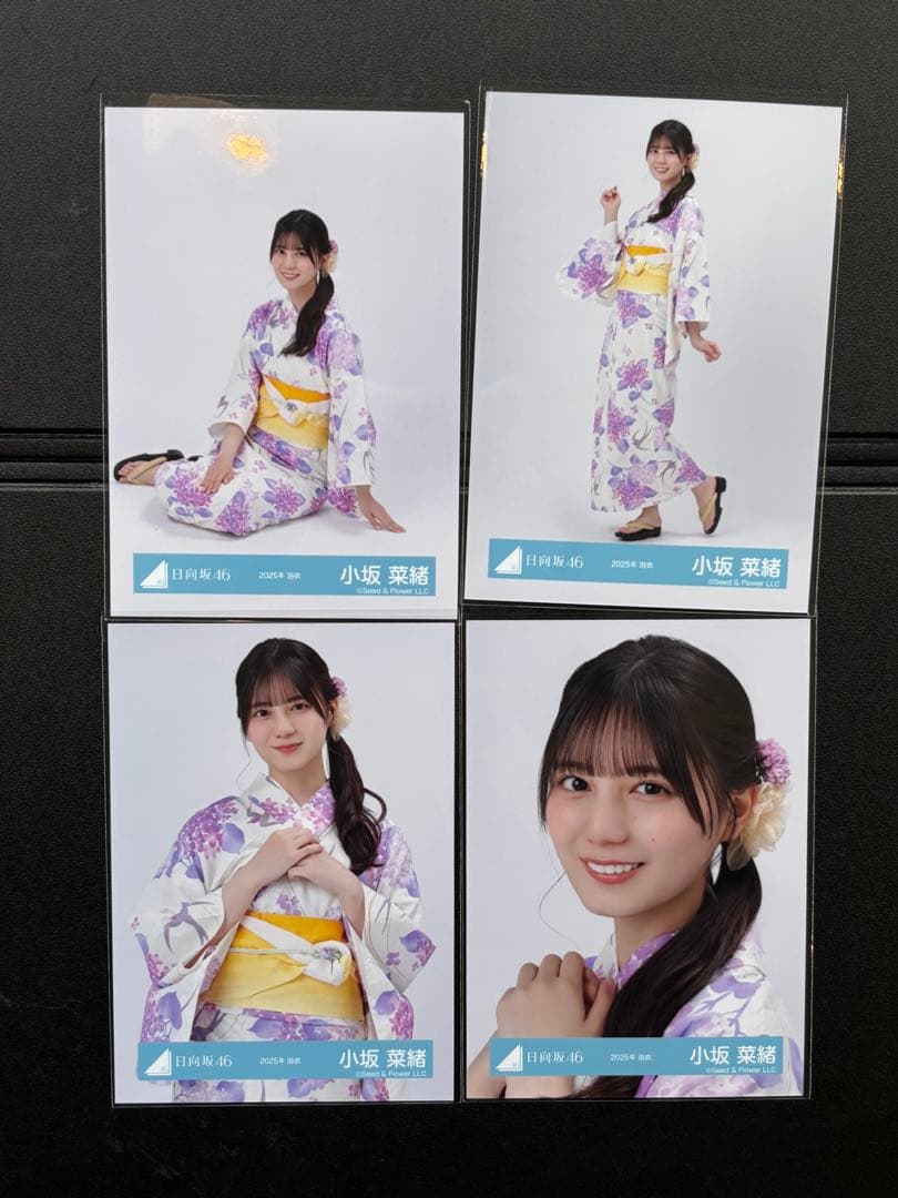 日向坂46 鶴崎仁香 2025年 浴衣 直筆サイン ヨリ 大野愛実 日向坂46