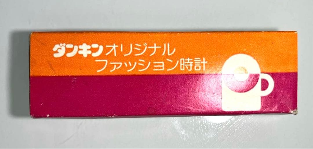 【レア未使用】サイケデリック❗️ダンキンドーナツ オリジナル腕時計 ノベルティ