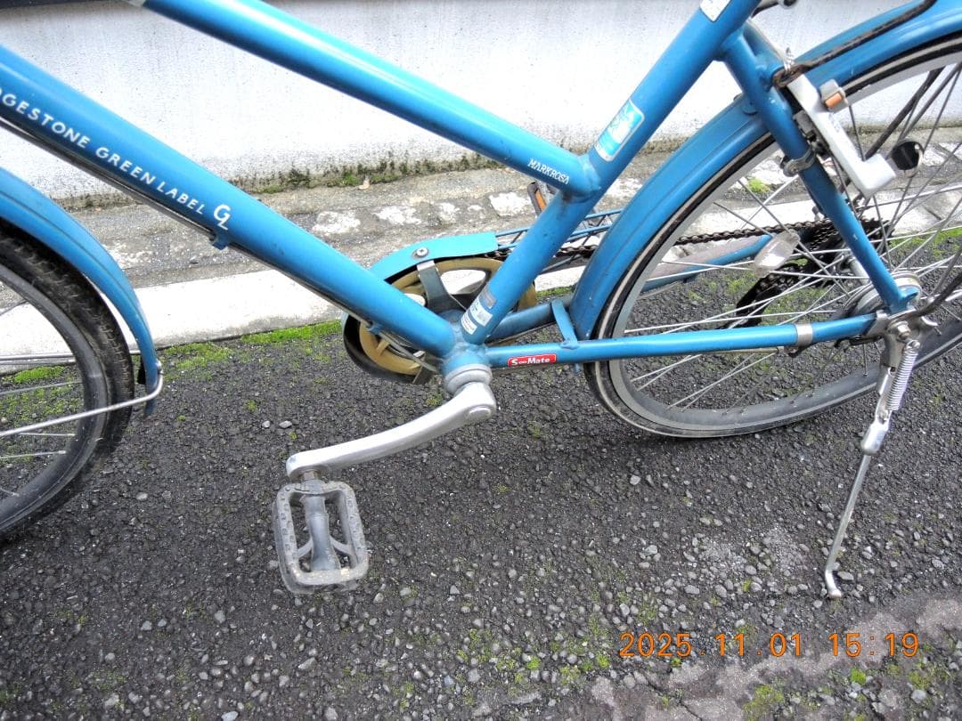 訳アリ・ブリヂストン・ GREENLABEL・MARKROSA 7S