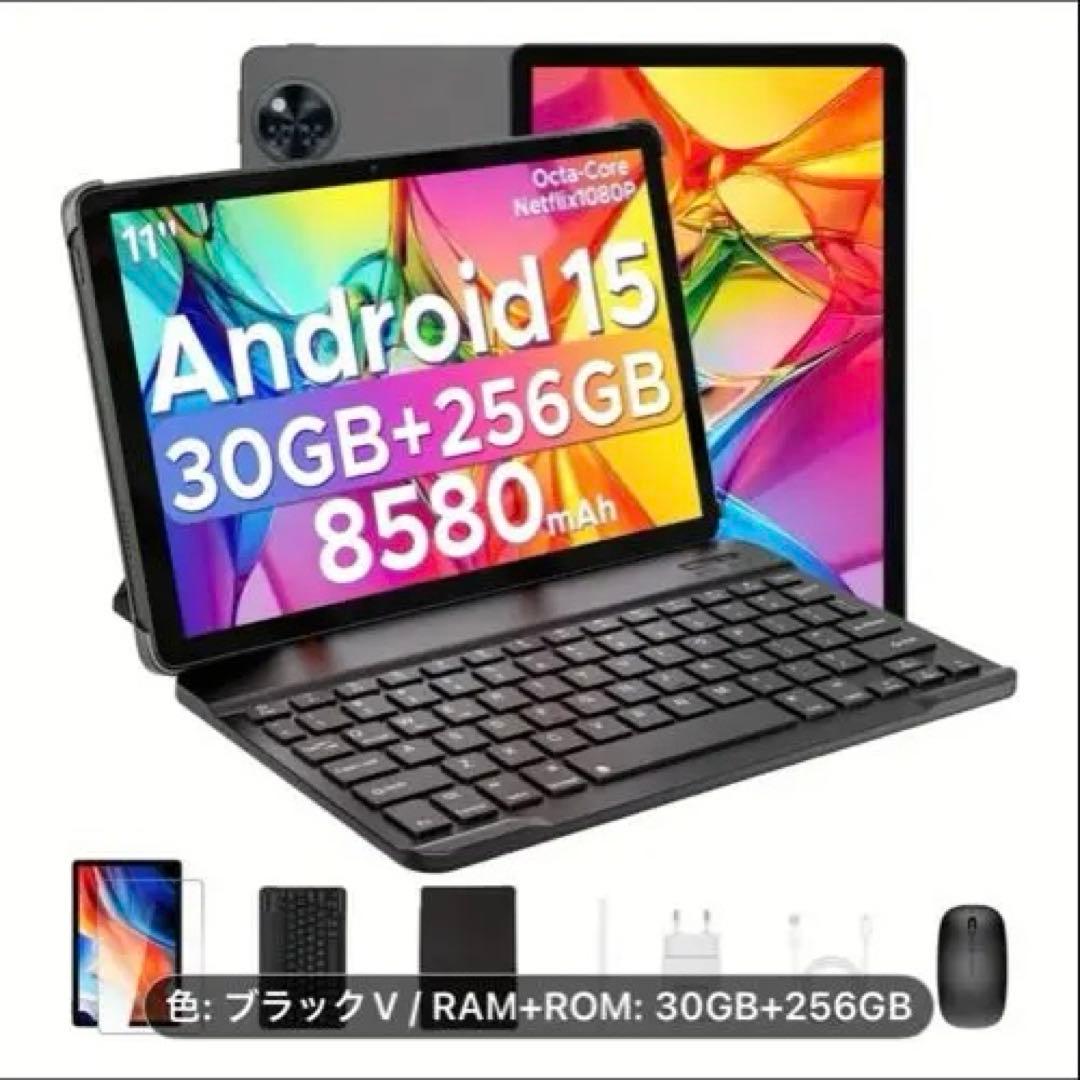 Android 15 タブレット 30GB+256GB ブラック Android 15 タブレット11インチ 30GB+256GB+2TB