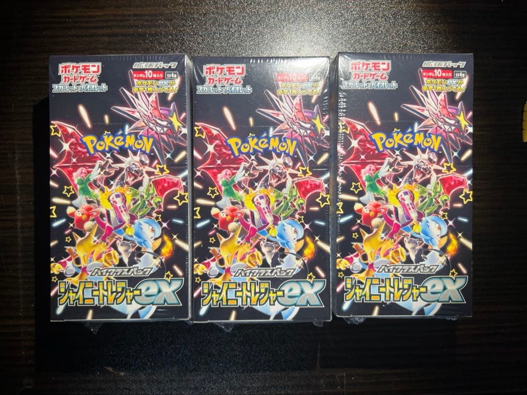 ヴァイスシュヴァルツ リゼロ デッキ 引退品