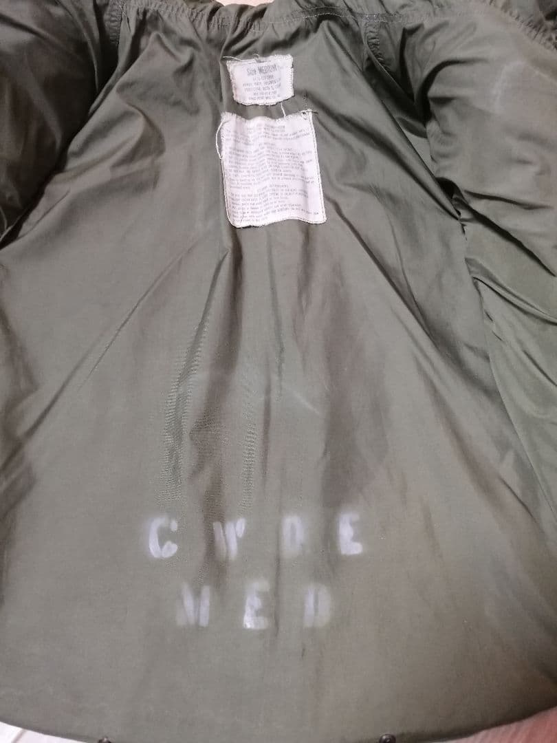 60s US ARMY M69 ボディアーマーベスト ベトナム戦争 - メルカリ