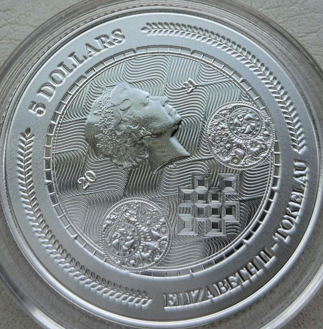 2021年「クロノス」純銀1オンス銀貨