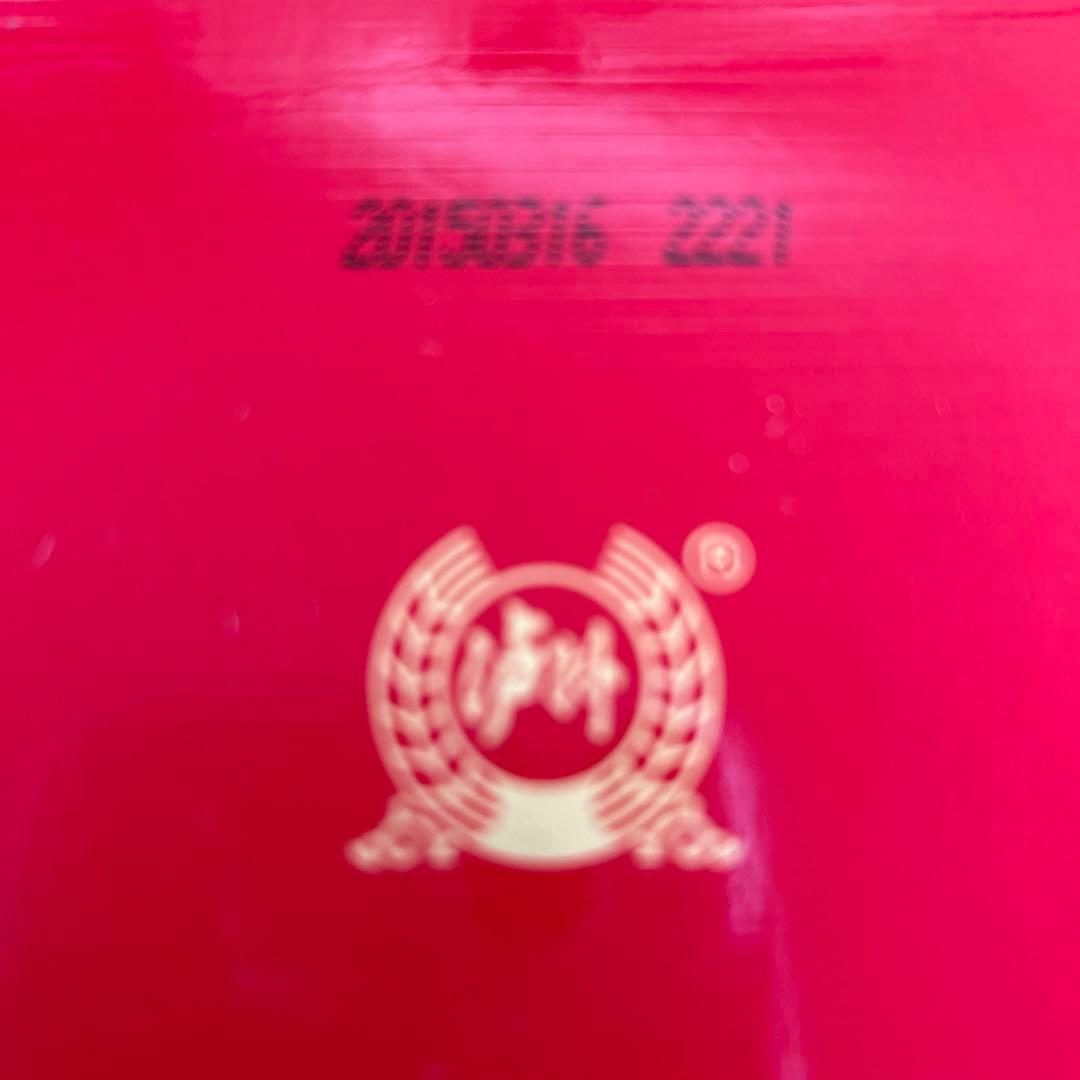 最高級中国四川名酒瀘州老窖】2015年特別製作 新品未開封 中国