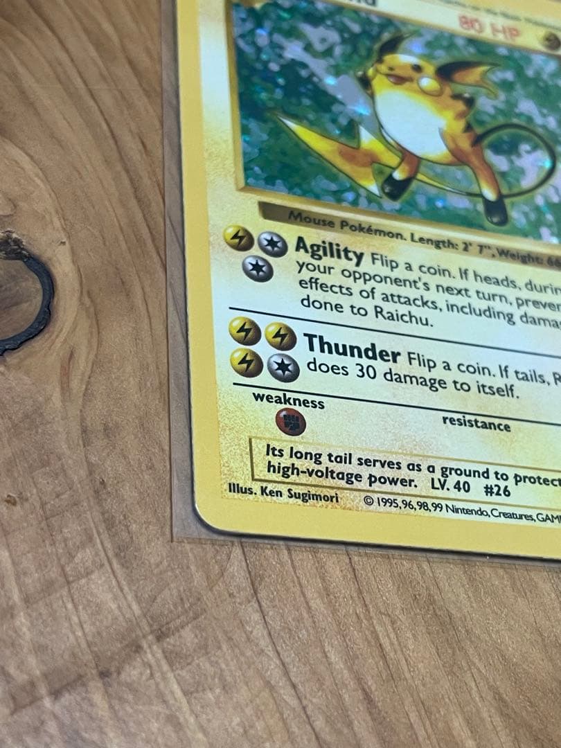 シャドーレス　ライチュウ　Raichu 英語版 shadow less