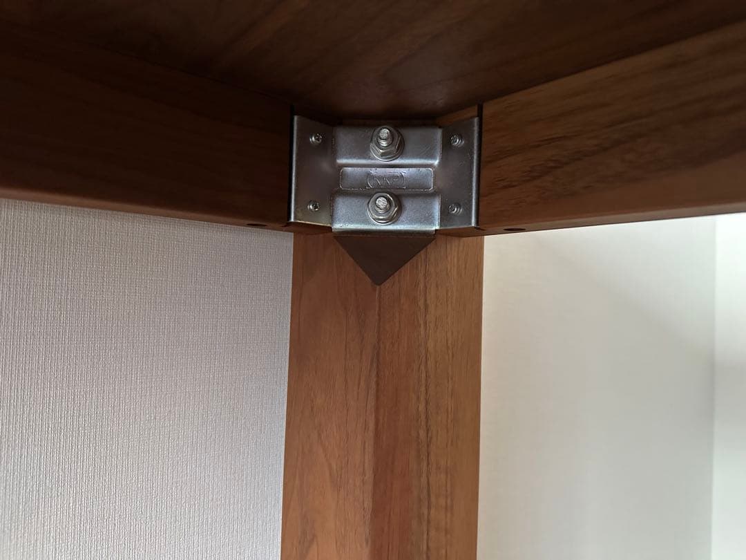 MASTERWAL ダイニングテーブル