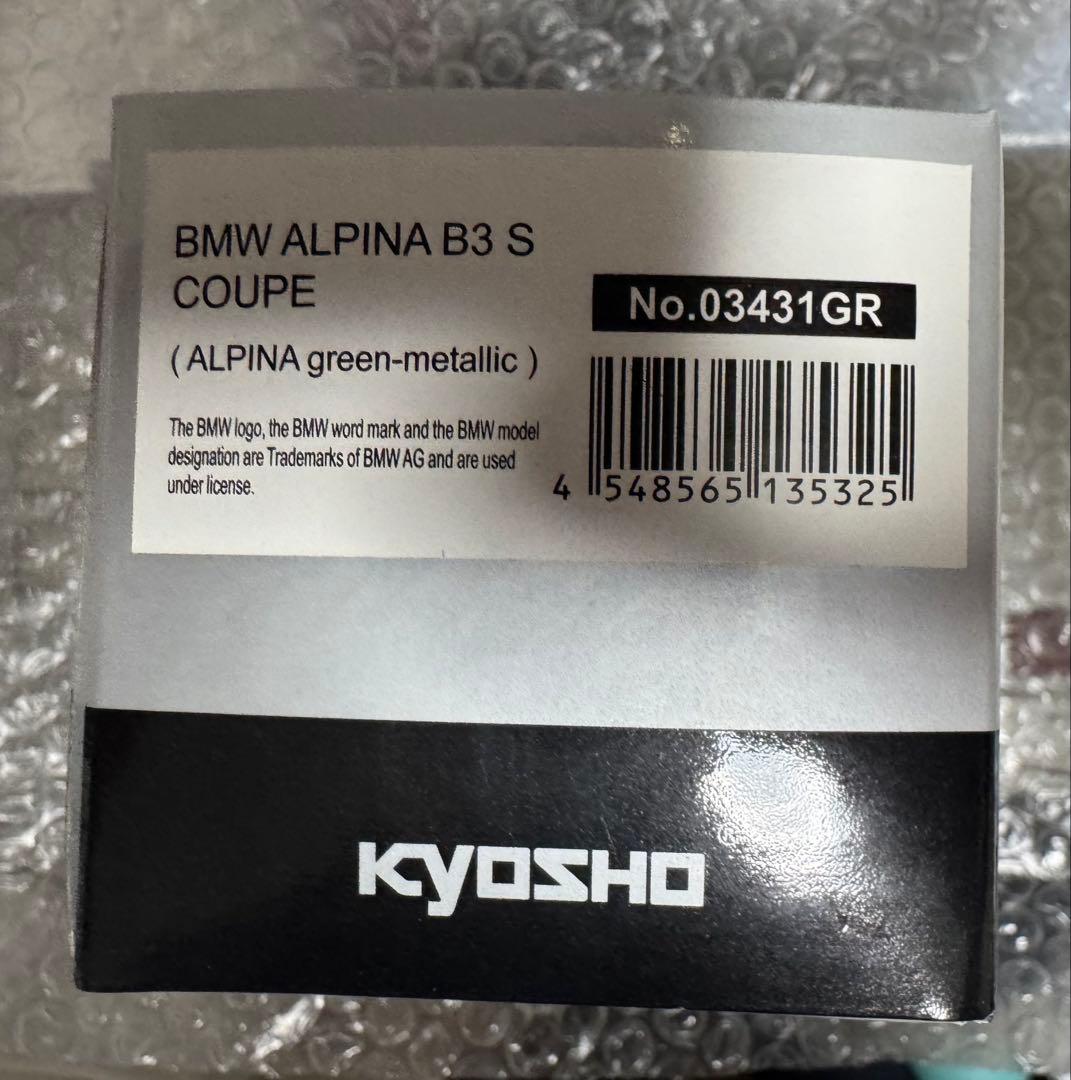 希少BMW ALPINA E46 B3 S COUPE ミニカー KYOSHO