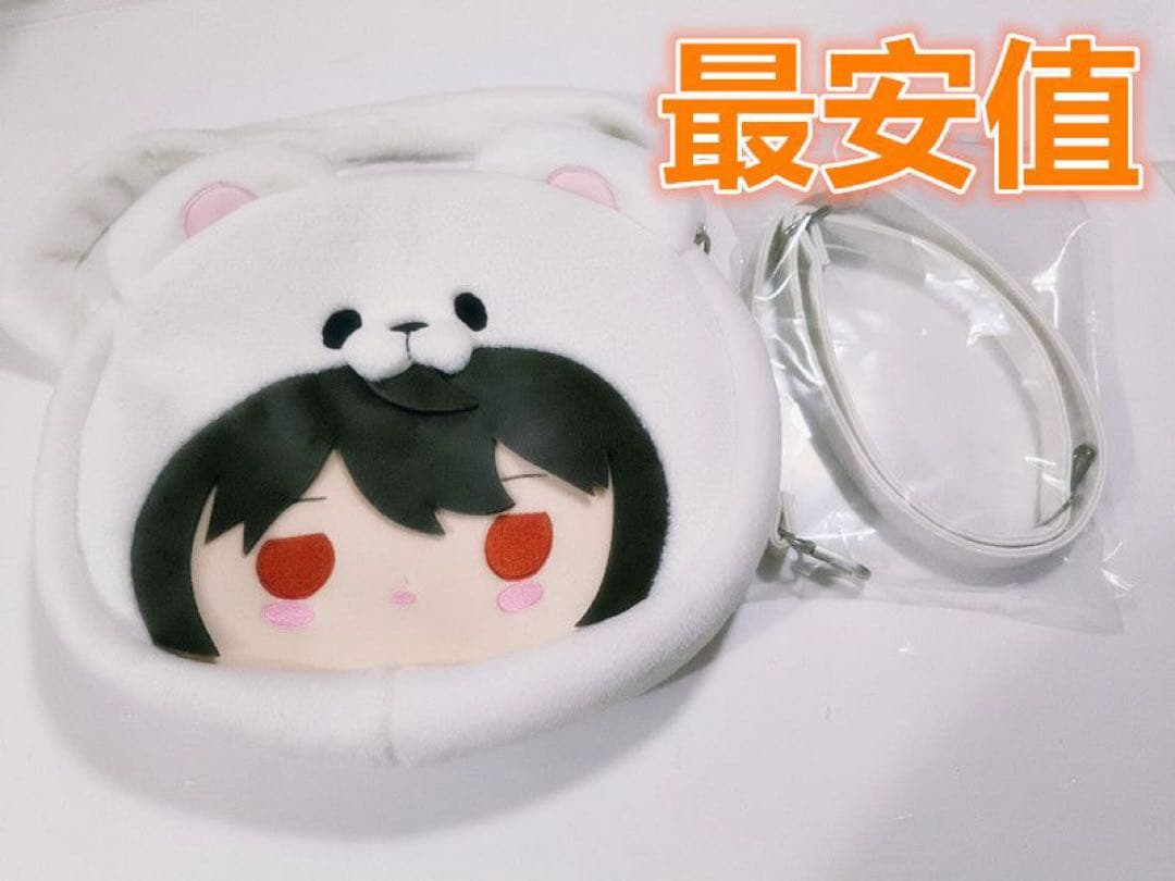 あんスタ中国痛バッグ朔間凛月白熊告白気球コラボ