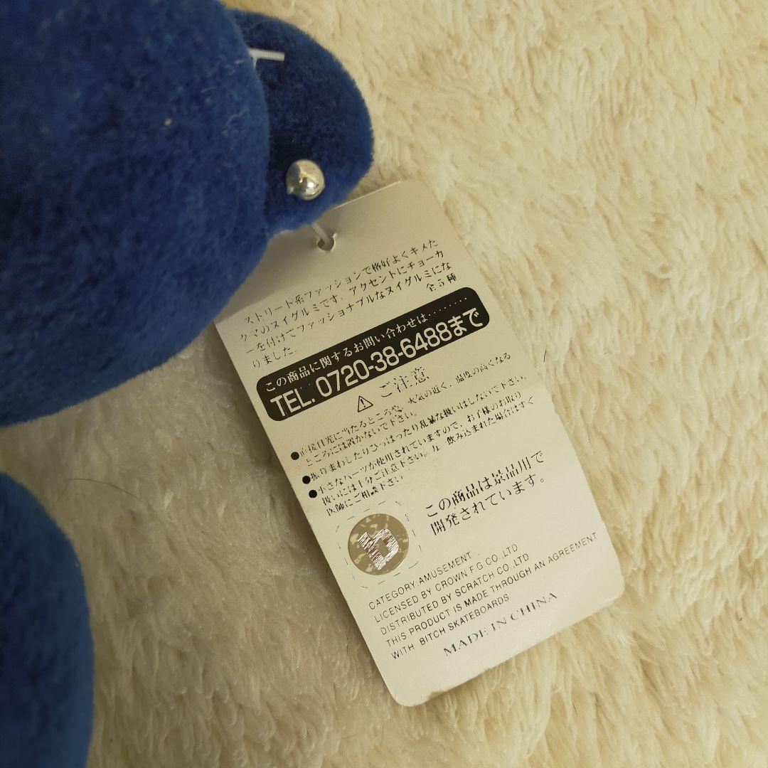 【レア商品】 bitch skateboards ぬいぐるみ ブルー タグ付き
