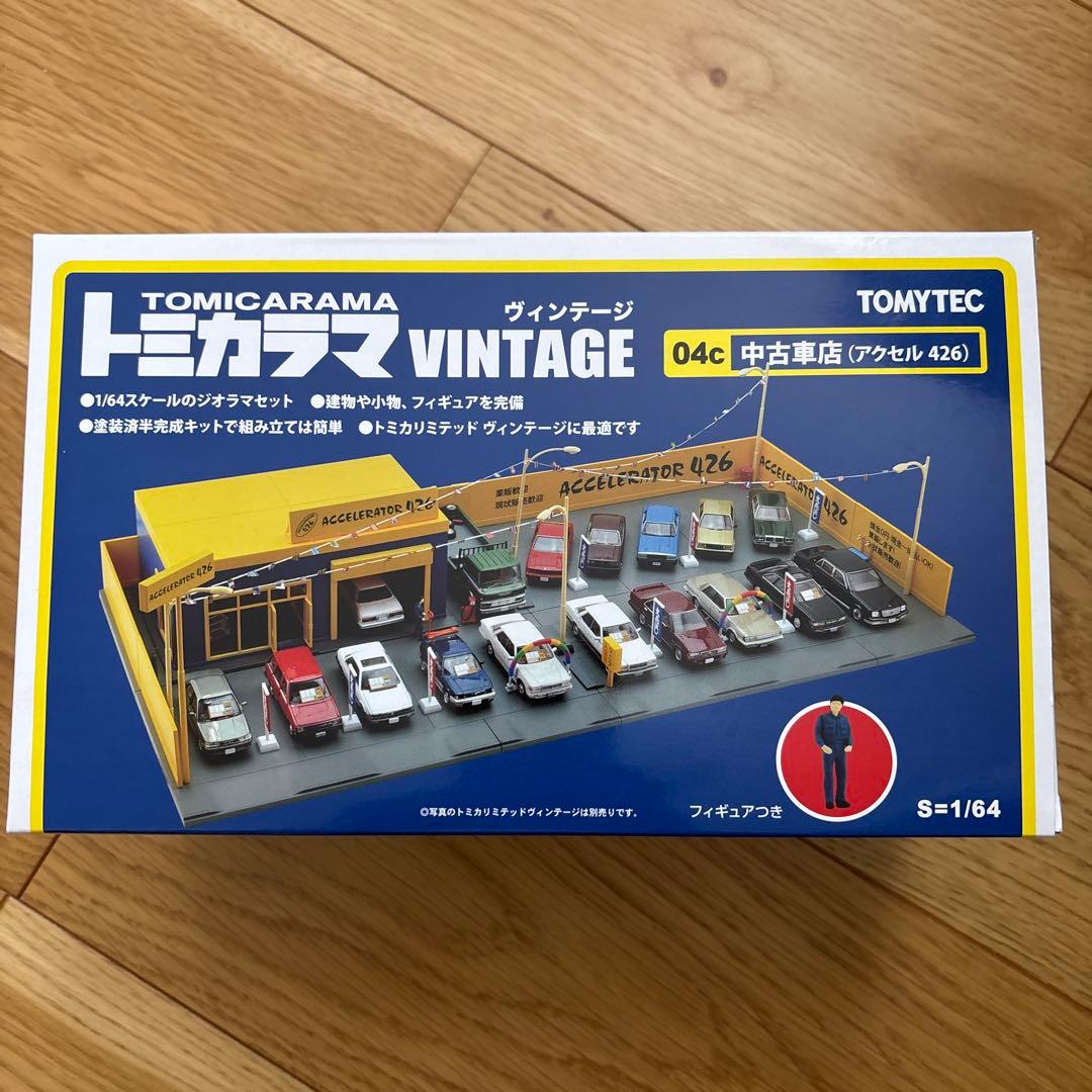 トミカラマ ヴィンテージ04c 中古車店 アクセル 426 - メルカリ