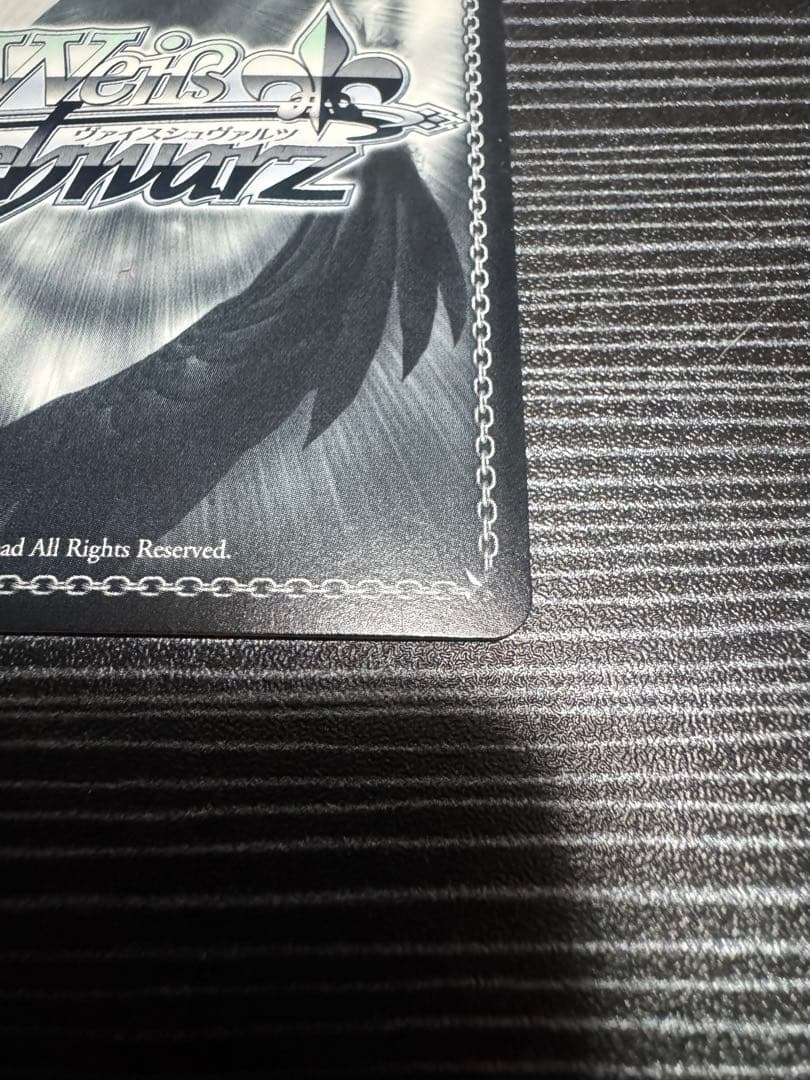 ヴァイスシュヴァルツ WS パーミャチ・メルクーリヤ SPサイン アズールレーン