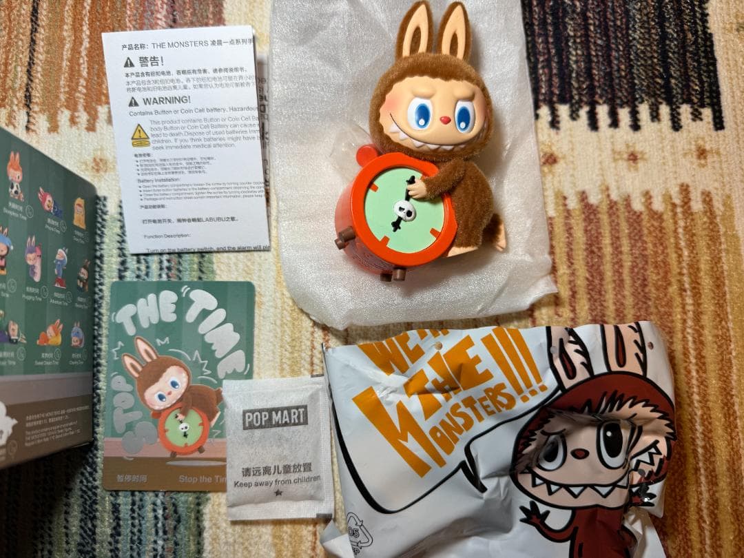 『シークレット』POPMART 1:00 A.M. ラブブ フィギュア