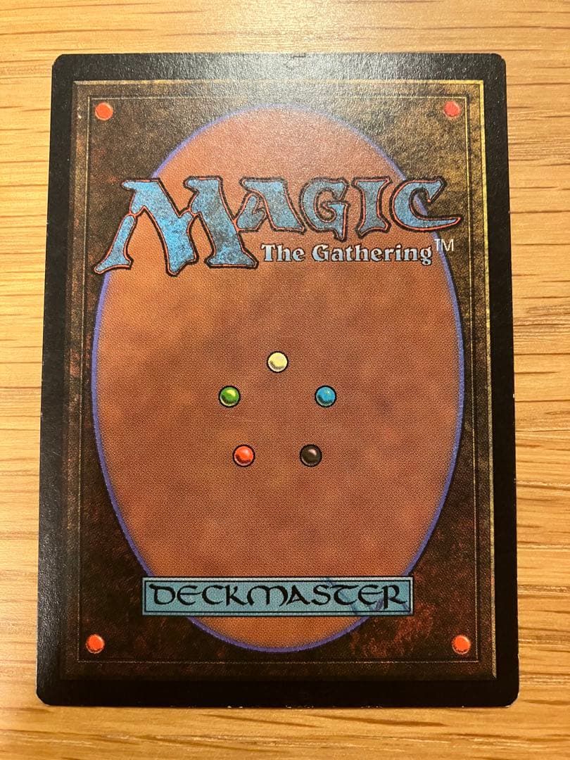 ファイレクシアン・ドレッドノートPhyrexian Dreadnought英語版 MTG