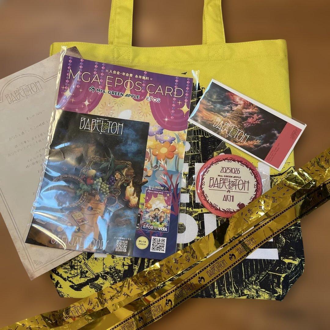 ミセス BABEL no TOH RingoJamシート特典グッズ