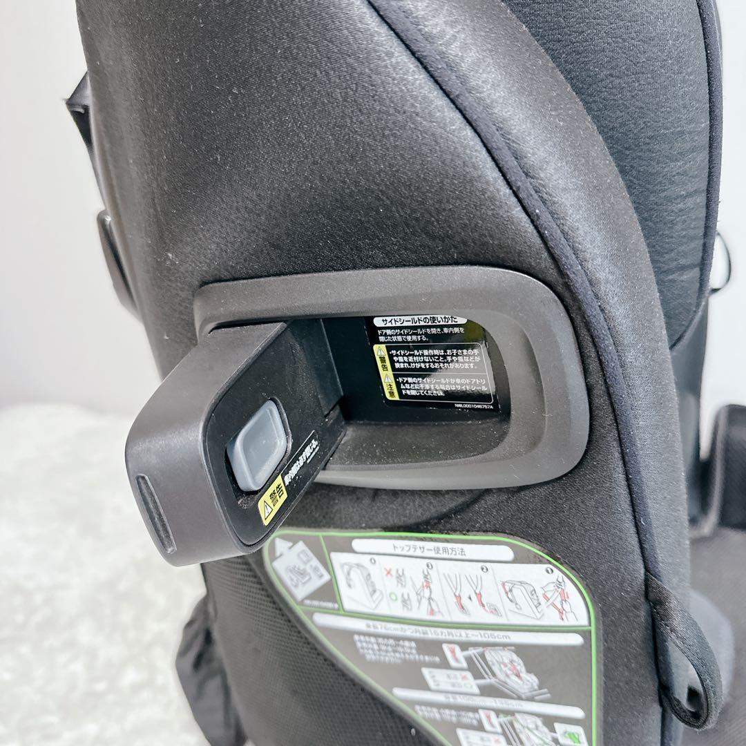 Aprica　アップリカ　フォームフィット　360°　セーフティ　ISOFIX