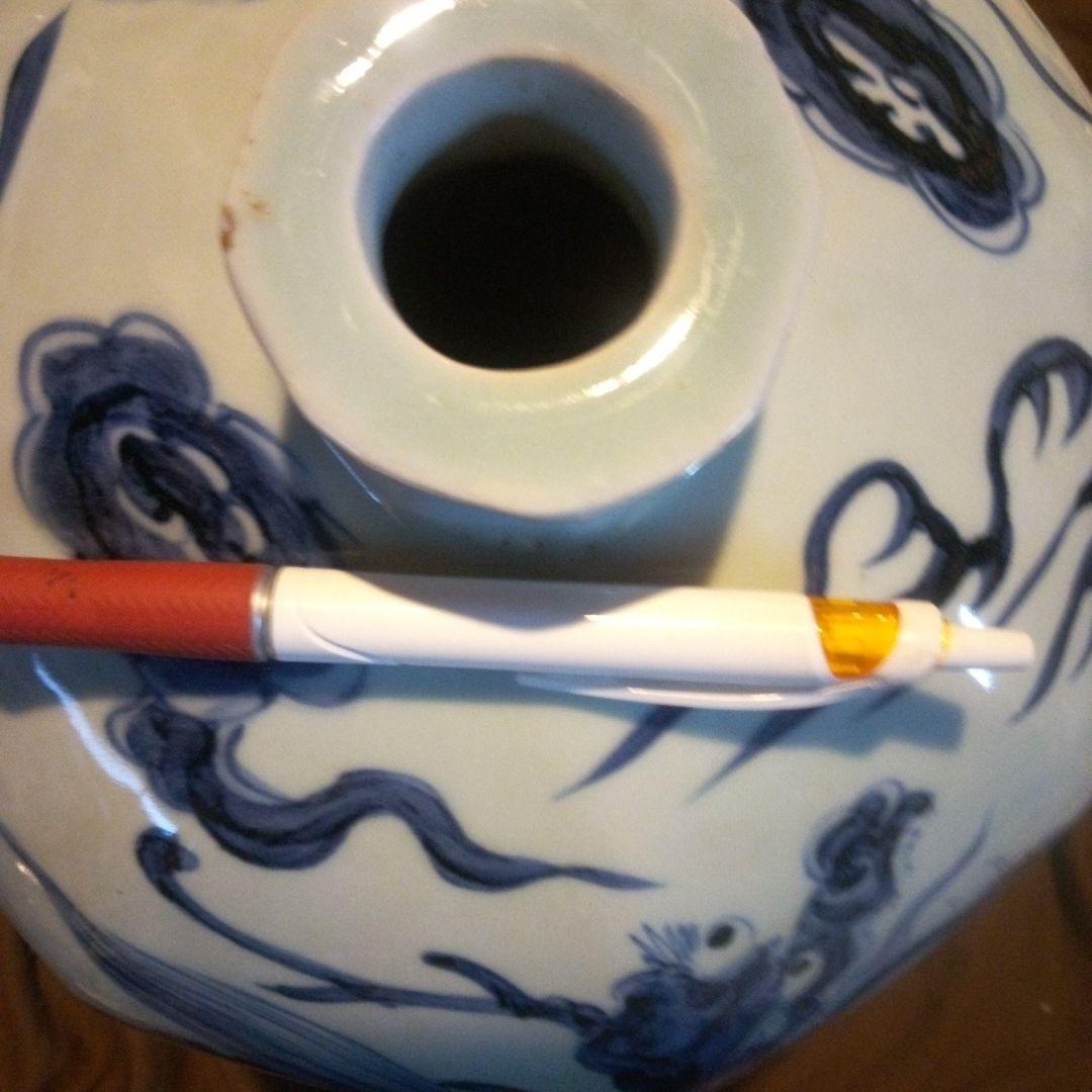 中国陶磁器 元染付 青白磁 龍模様 壺