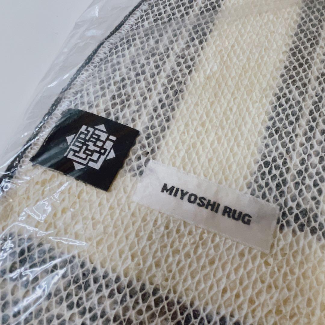 希少品】 布袋寅泰 × ミヨシラグ コラボ ラグ 1点 MIYOSHI RUG - メルカリ