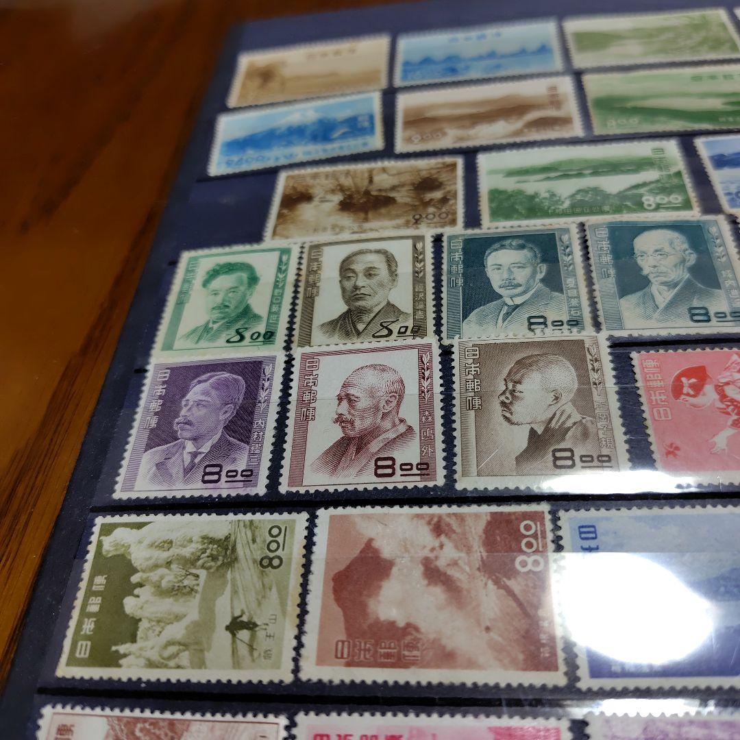 銭単位切手 山田様専用 戦後発行記念切手 特大85種セット