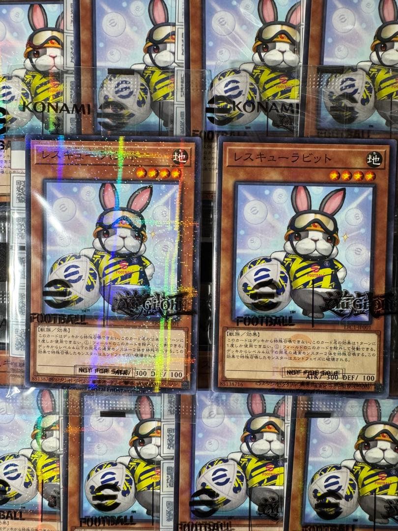 遊戯王eFootball限定コラボ ネイマール&レスキューラビット 10セット