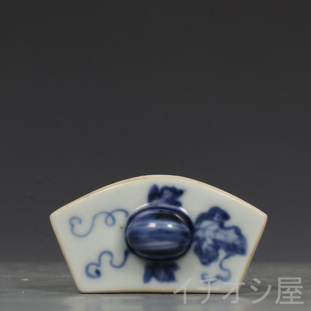 中国古美術 旧蔵珍品 明 永楽 青花磁 透かし蟋蟀籠 蓋付き 茶道具