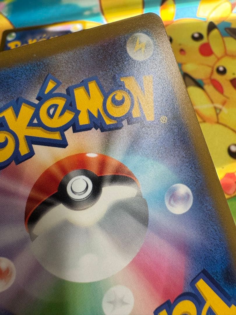 ポケモンカード ロケット団のミュウツーex SAR 4枚