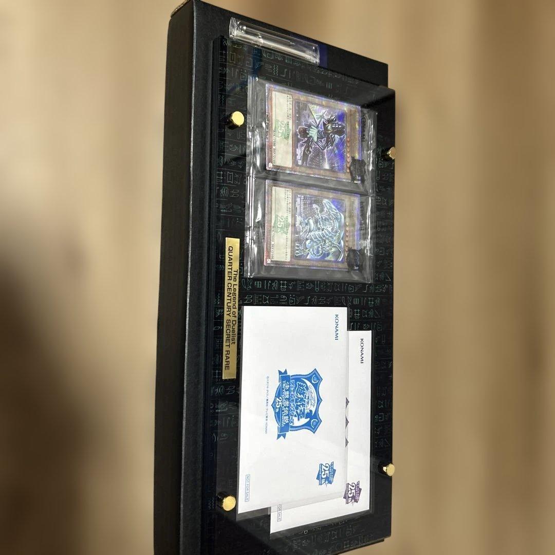 遊戯王　決闘者伝説　東京ドーム25th　青眼の白龍　ブラックマジシャン