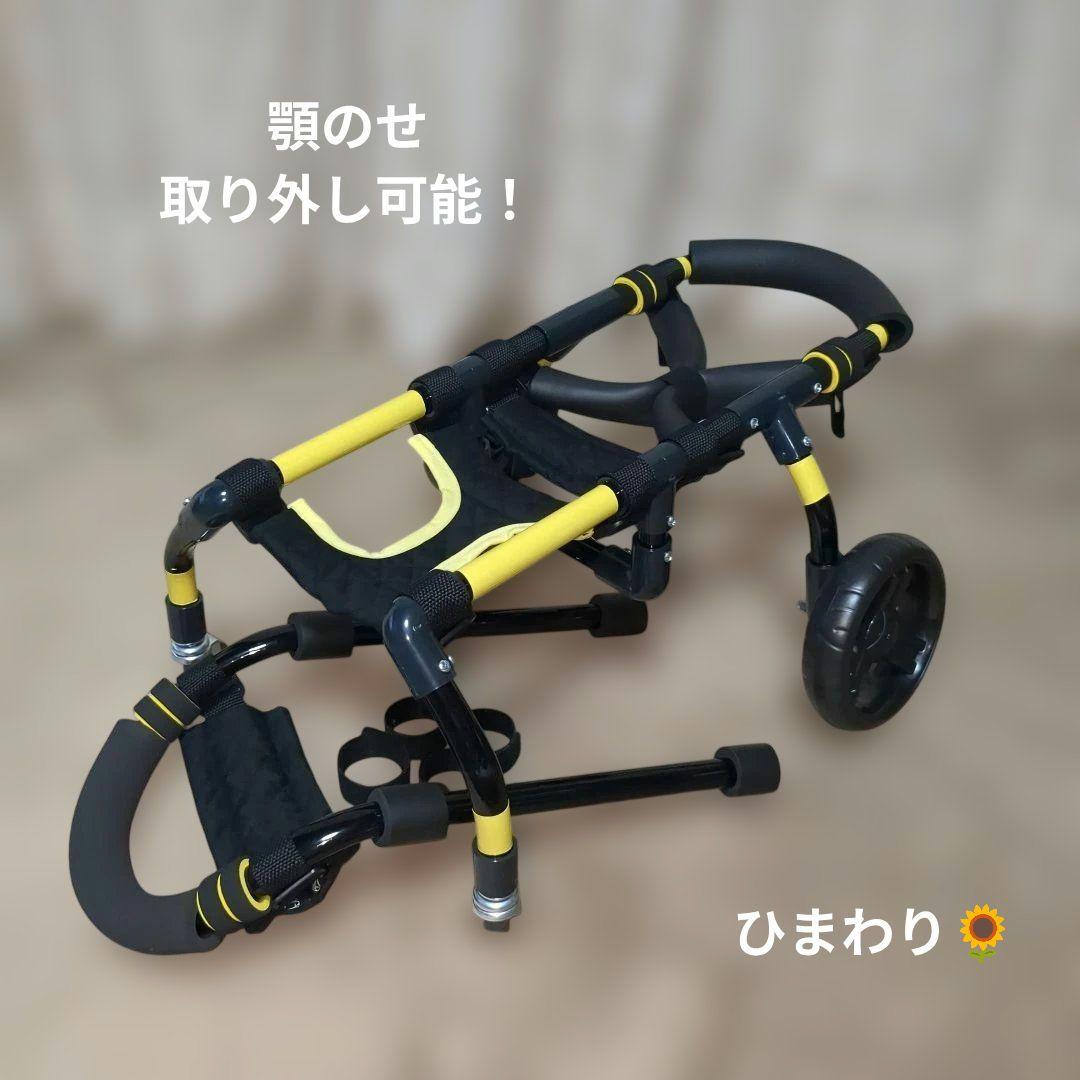 ワンちゃん4輪 リハビリ 食事補助 犬用車椅子 介護用品 犬の歩行器