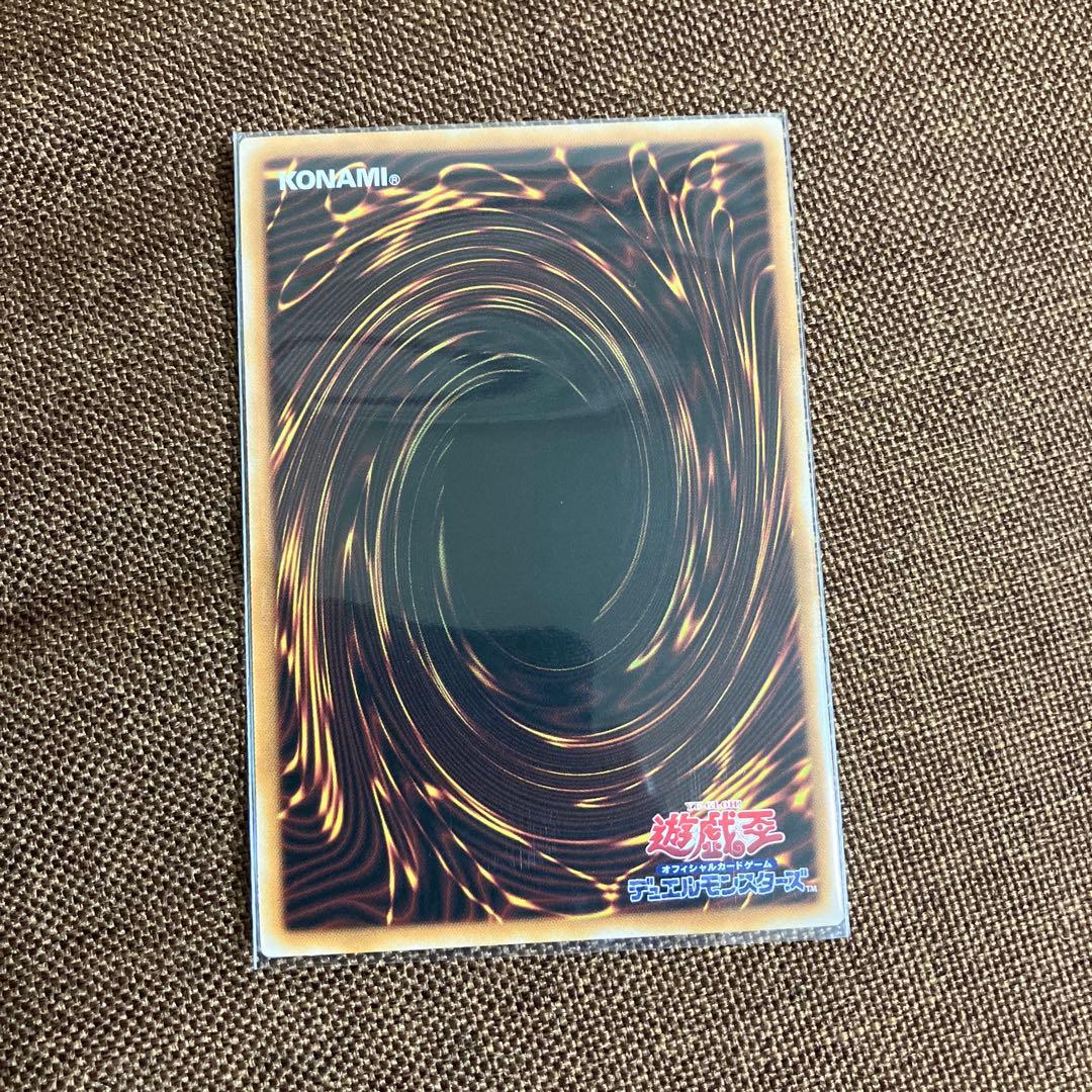 白銀の城のラビュリンス　プリズマ　スタンプ