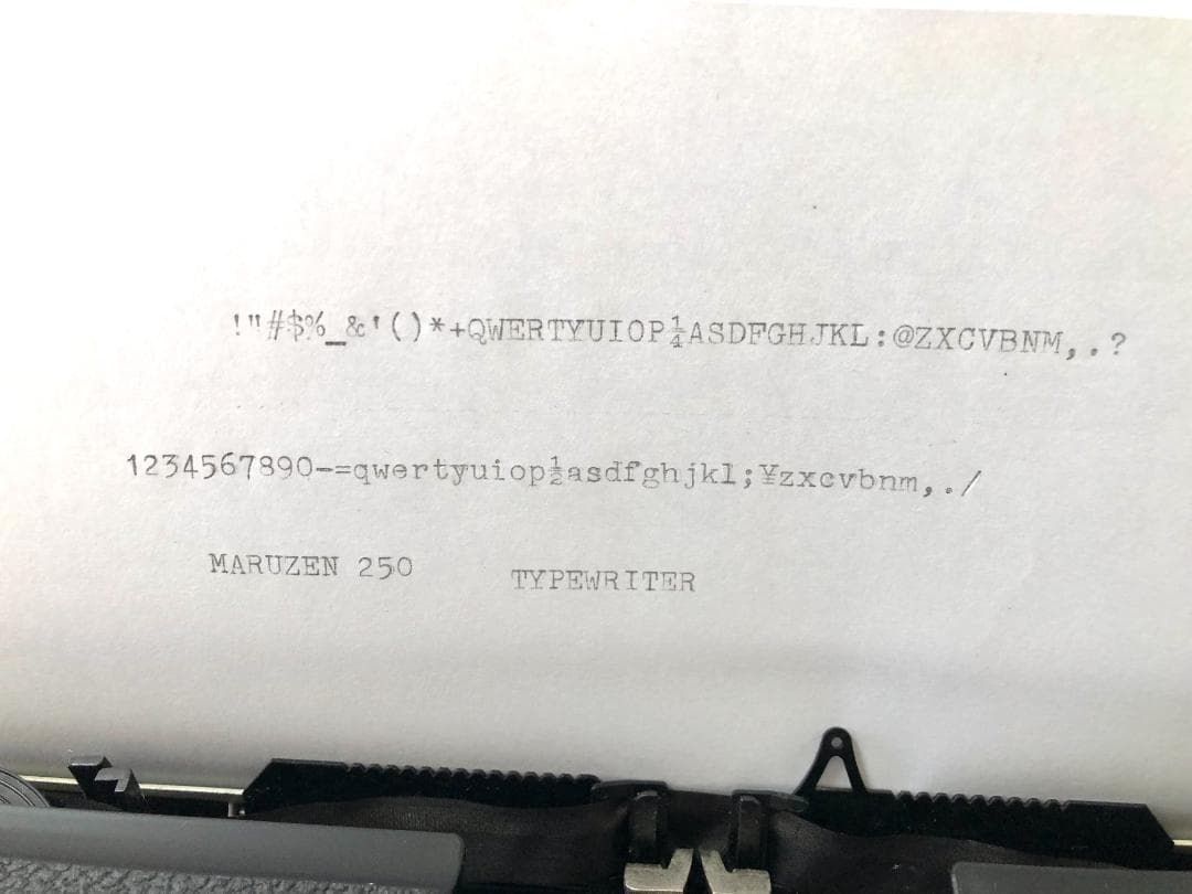 完動品・印字可能】マルゼン 250 タイプライター おまけ付（説明書コピー）