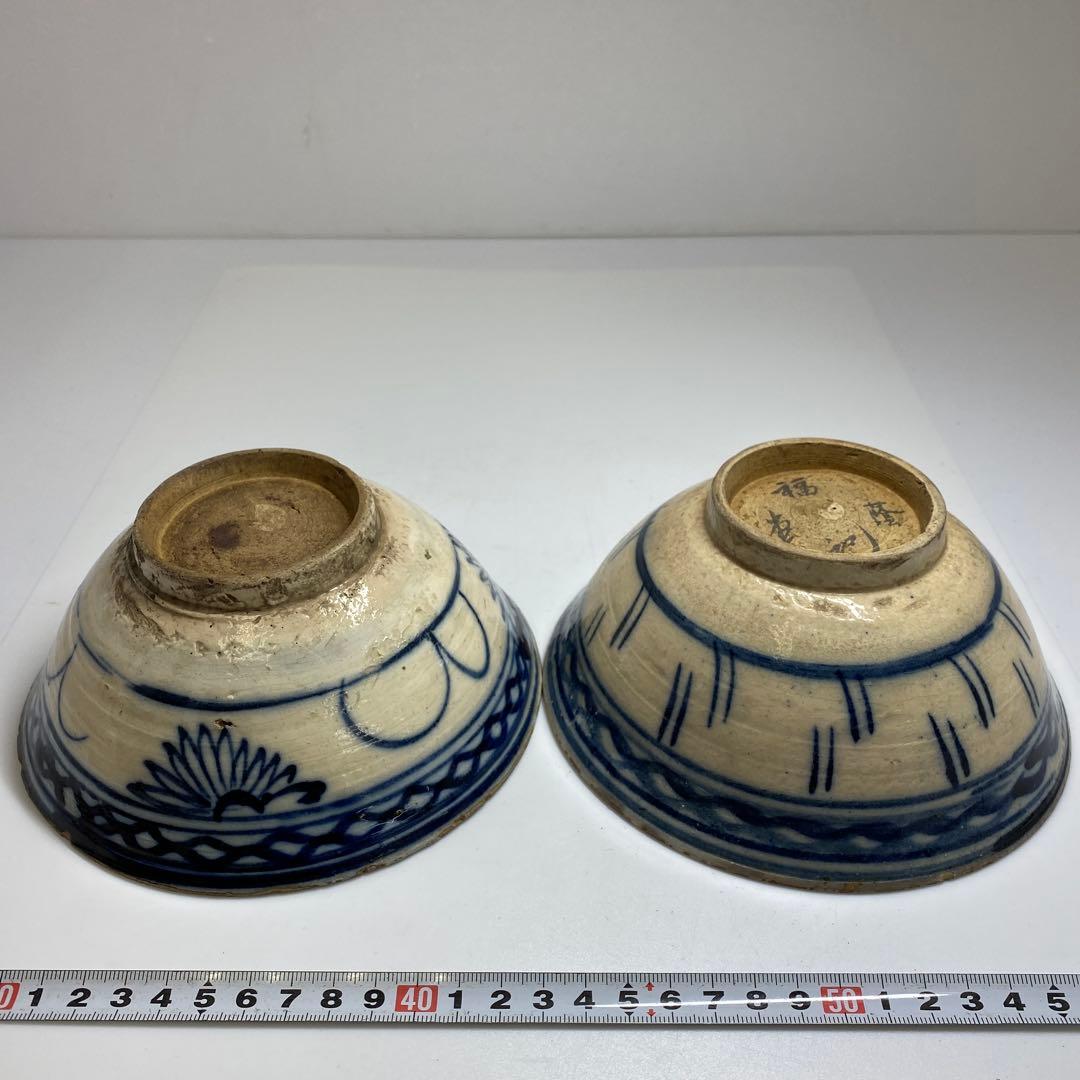 中国清朝時代　青花鉢2客　口径約16㎝東Y7-0403⑥タトチ