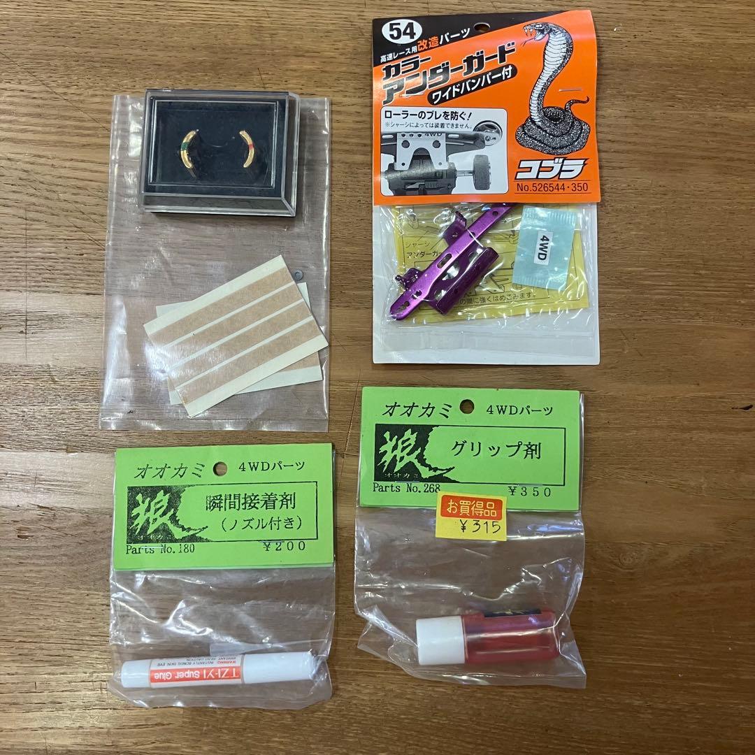 フェンスカー　完成品　レアパーツ多数　狼　squat